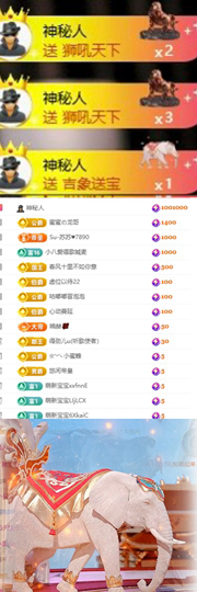 琳宝感恩陪伴的图片