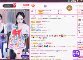 依芝呵呵了~❤~的图片