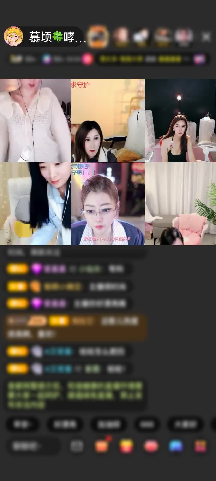 感谢神秘人赠送剑指苍穹1个