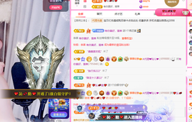 A代理❤玲儿❤的图片