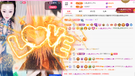 A代理❤玲儿❤的图片