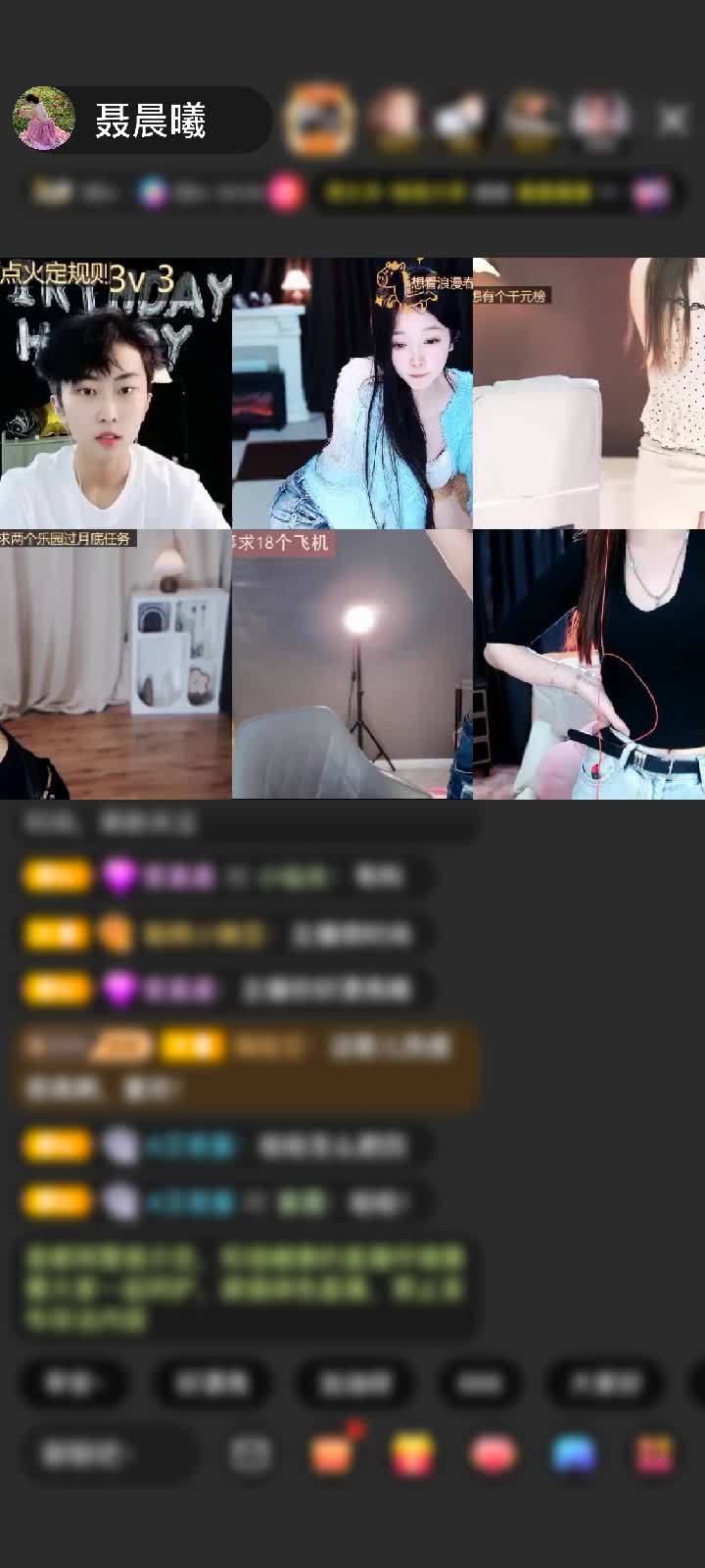 感谢温柔已退勿扰赠送剑指苍穹1个