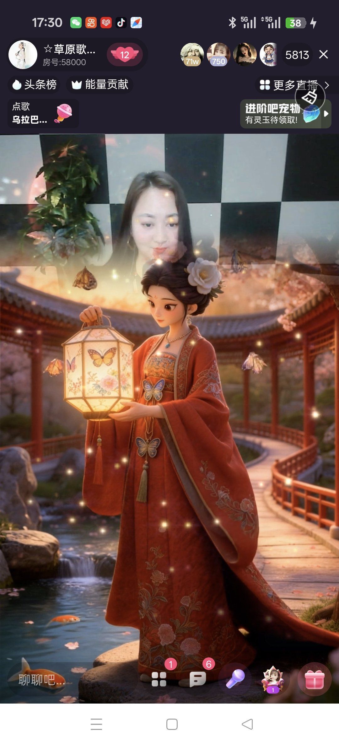 ☆草原歌后阿茹娜☆主播圖片