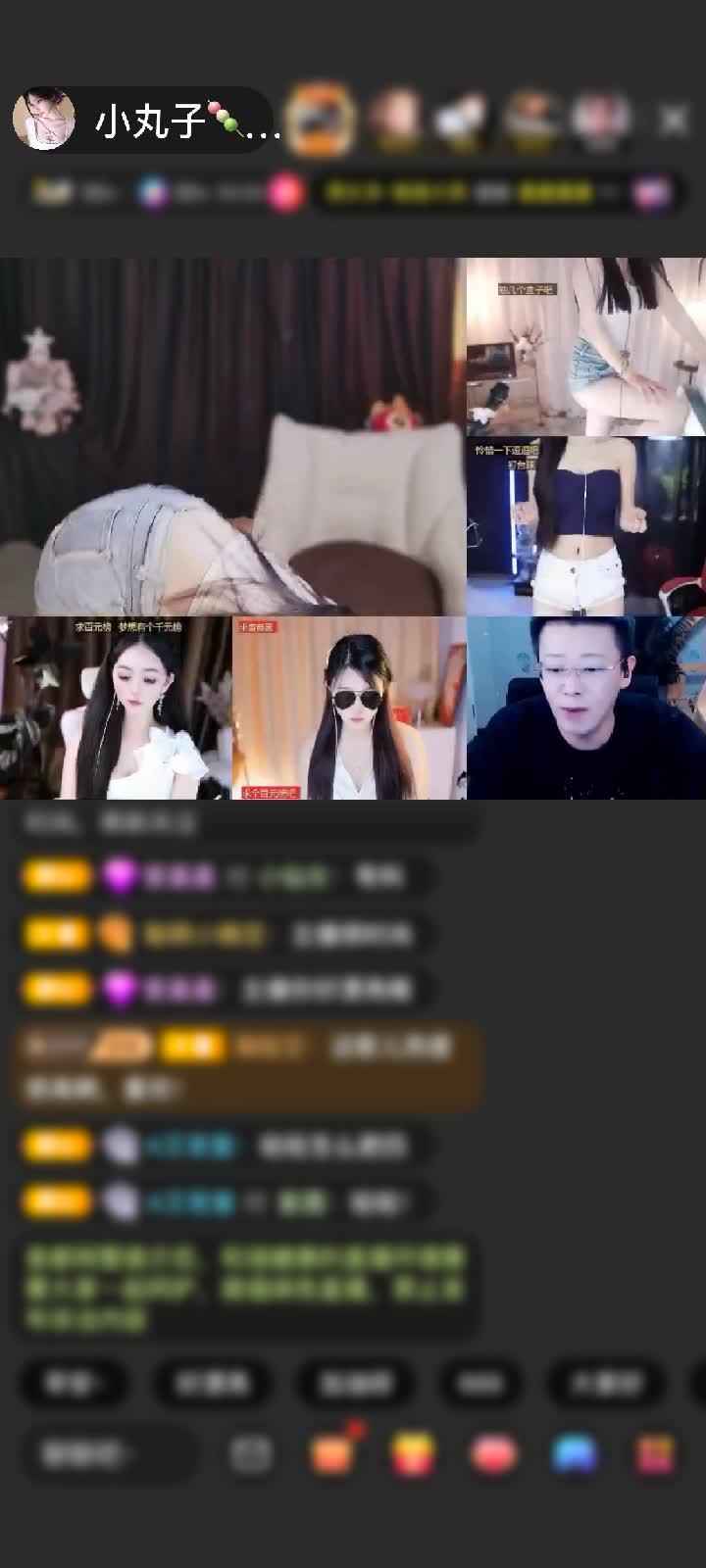 感谢小爷ww.5650赠送爱的火山1个