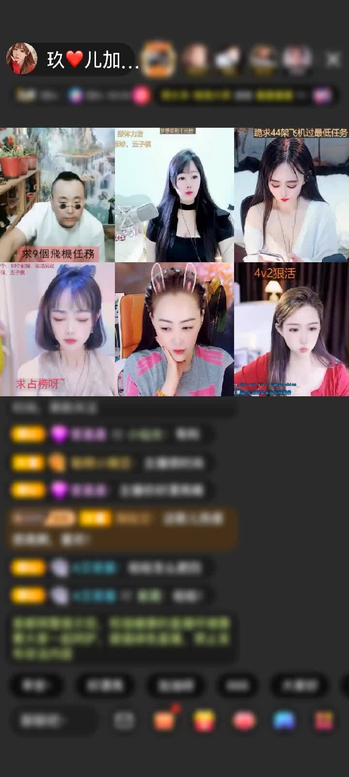 感谢生同衾死同穴赠送狮吼天下1个