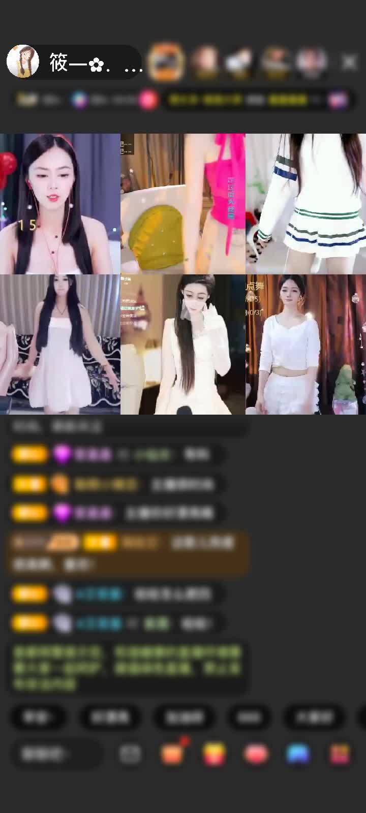 感谢@一入喉门顶破天。赠送狮吼天下1个