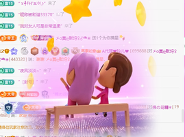 A代理❤玲儿❤的图片