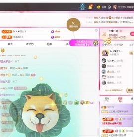 兰兰🌺越来越好的图片