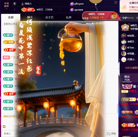 惠主努力升级164冠的图片