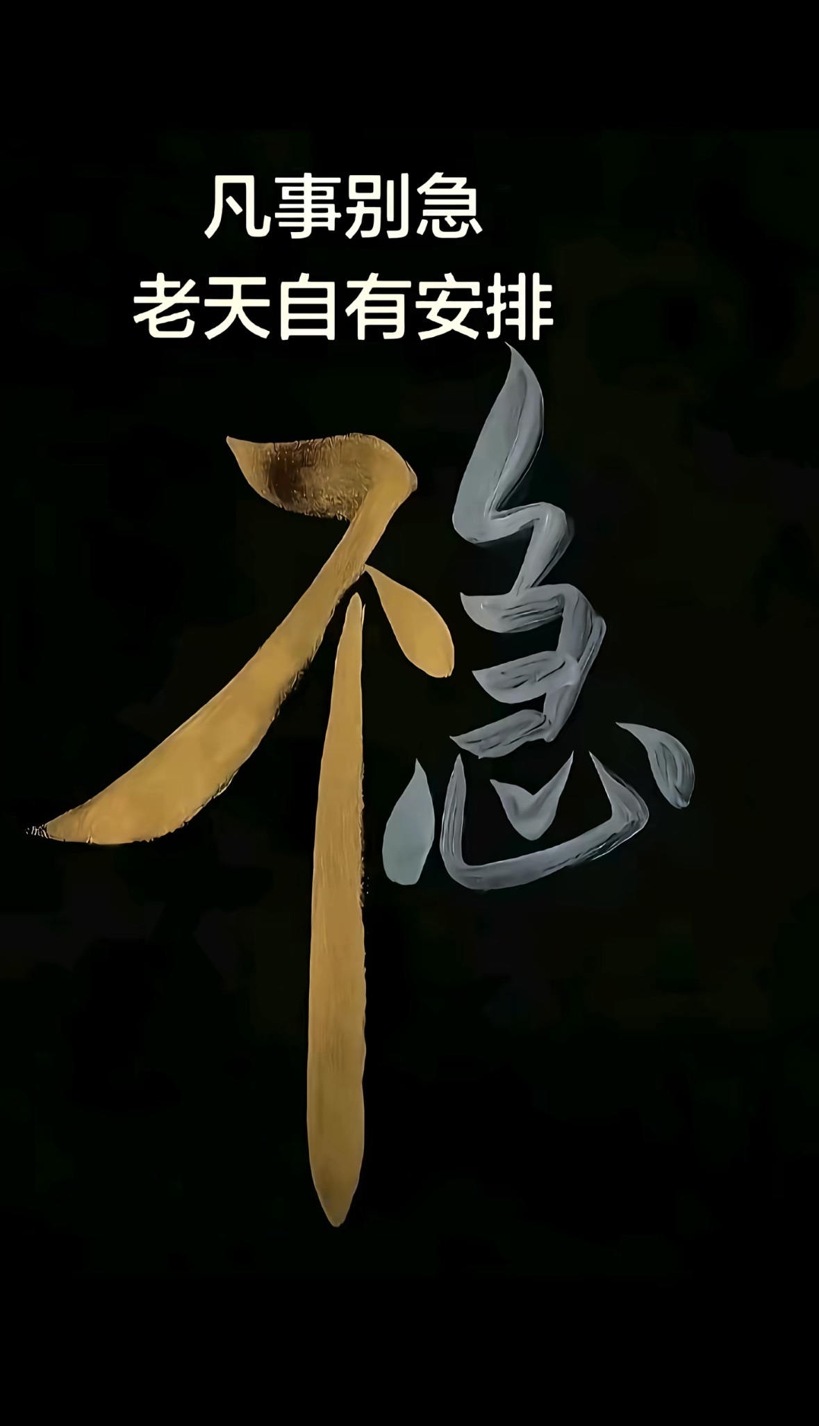 打王怪獸??主播圖片