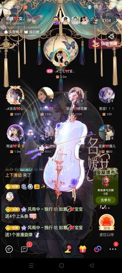 如意ℯ⃝🎀22拍卖的图片