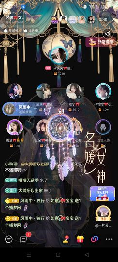 如意ℯ⃝🎀22拍卖的图片