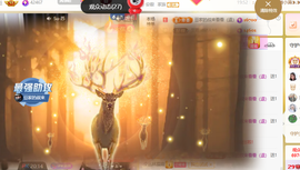 ♚小巴豆~贪财好色的图片