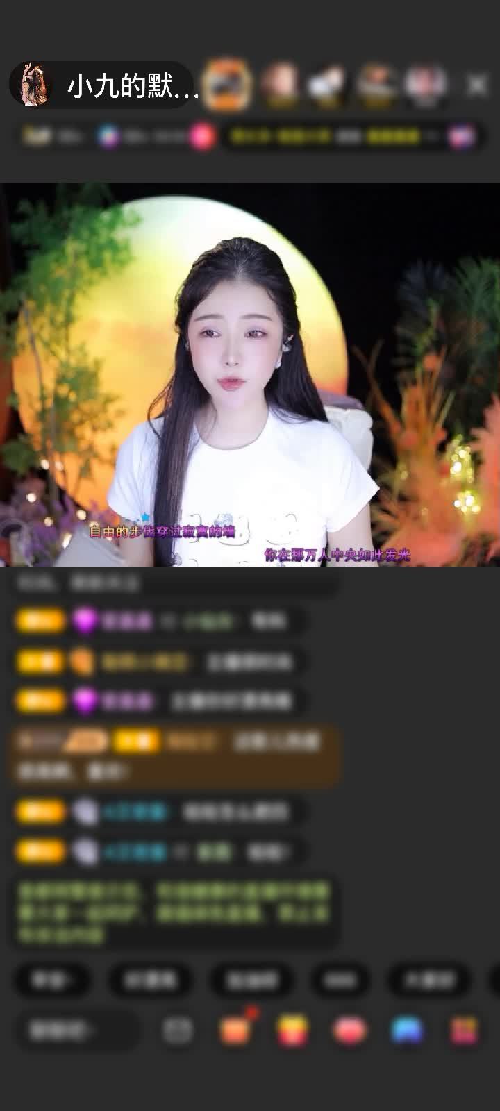 感谢月光@入城赠送野狼Disco6个