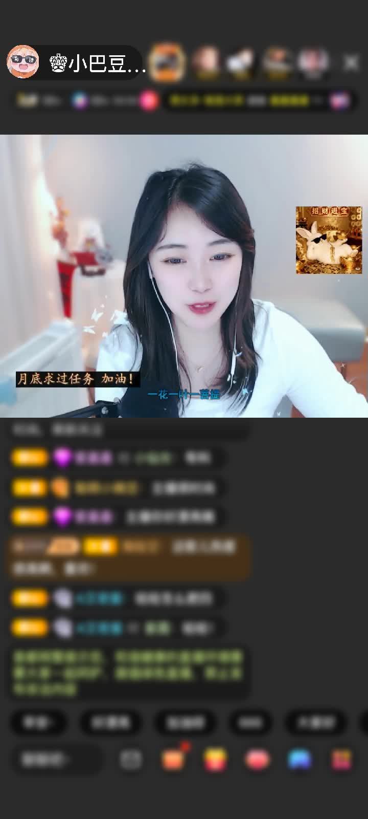 感谢.♥背心裤衩人字拖.赠送初入凡尘1个