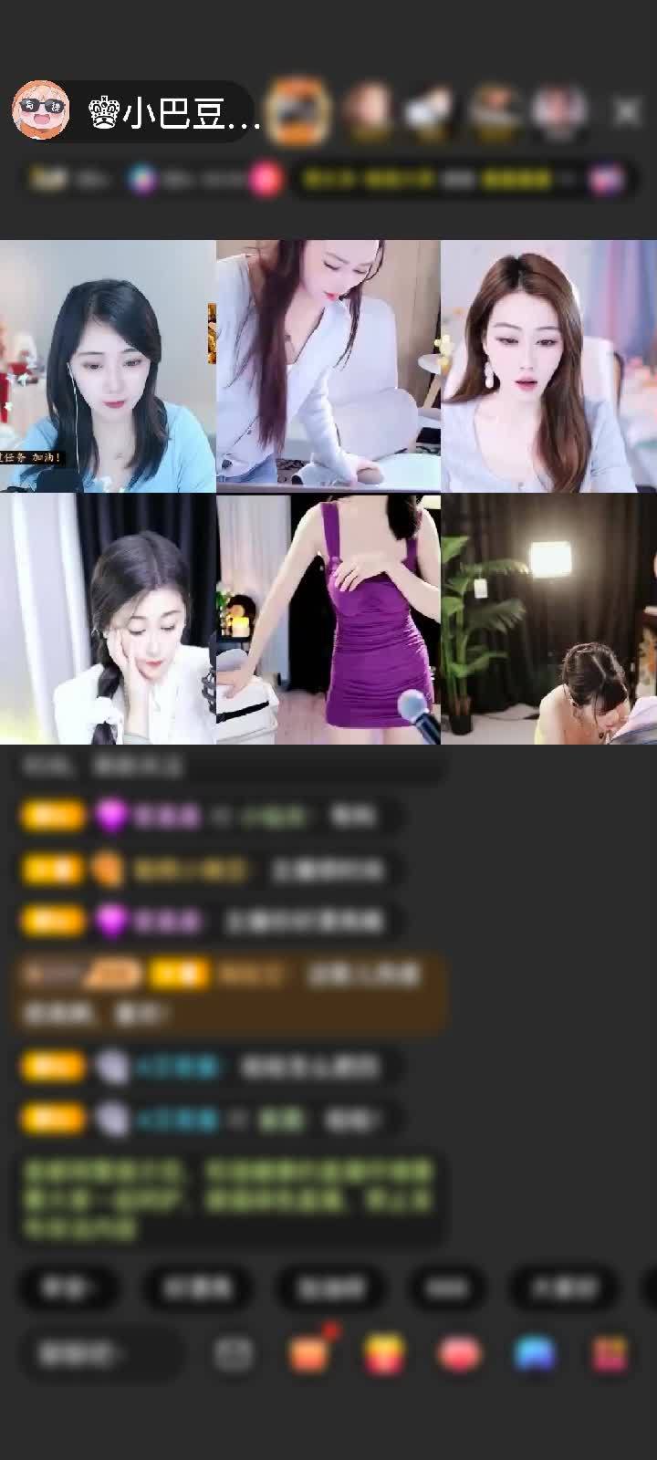 感谢.♥背心裤衩人字拖.赠送剑指苍穹2个