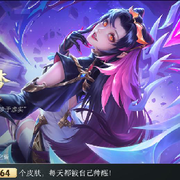 此号退网！各自安好的头像