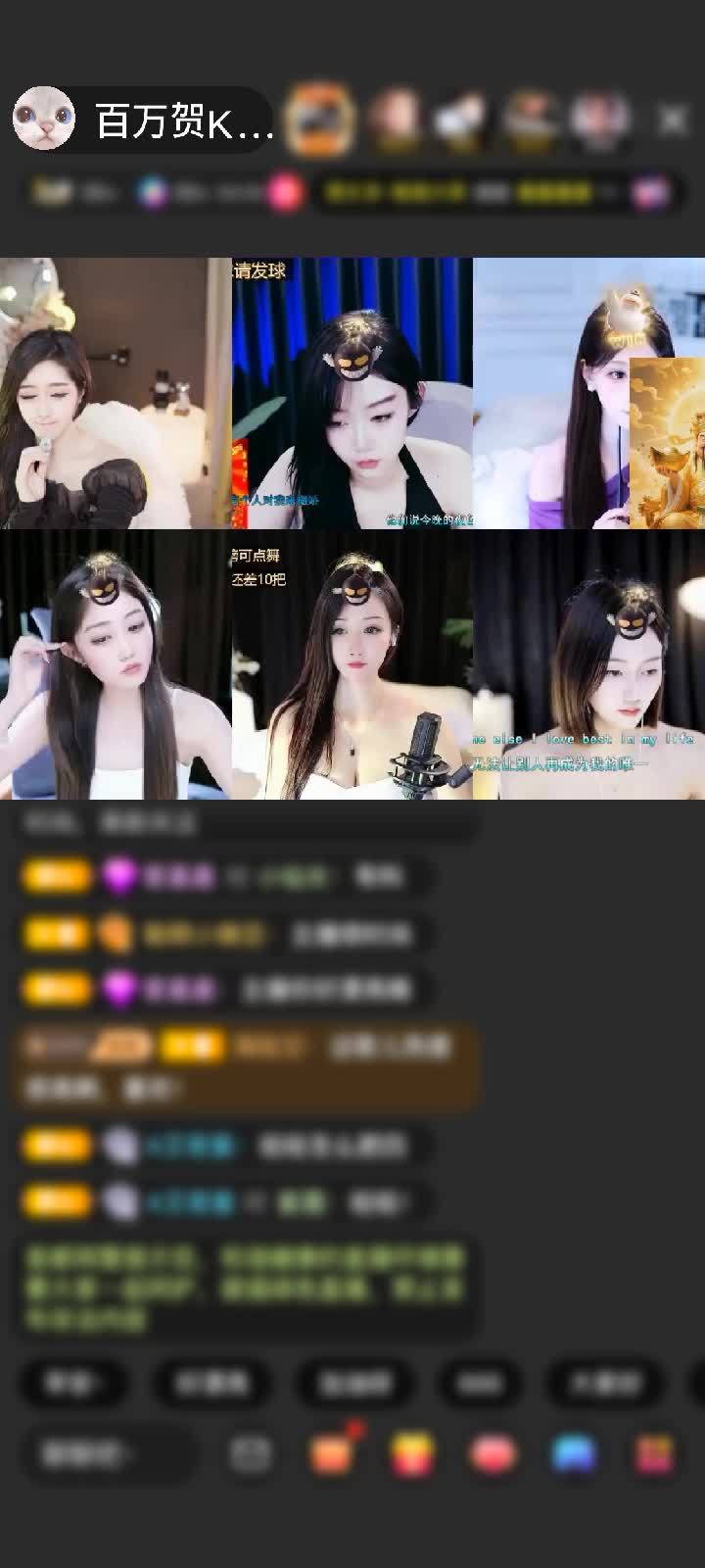 感谢King♠️赠送爱的火山1个