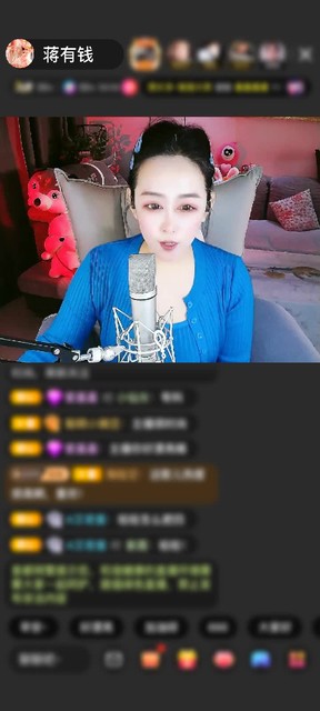 感谢♛走走看看♛赠送黄金守护1个