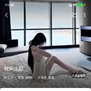 䎙翿💗鬬䦵闗