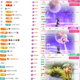 小妮呀~主播照片