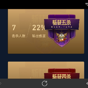 趁熱領(lǐng)你吃食去的頭像