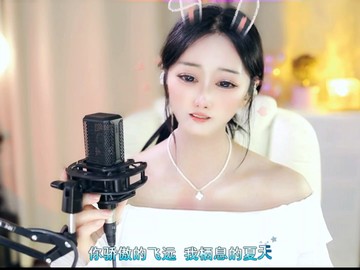 这主播也忒有才了吧！