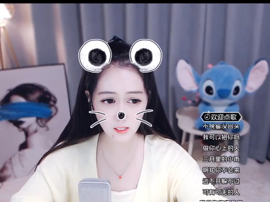 这主播也忒有才了吧！