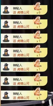 叫我娜子呀💕主播照片