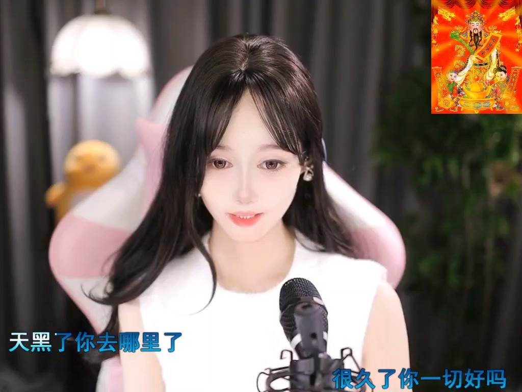 这主播也忒有才了吧！