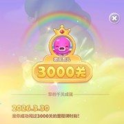 老牛就愛吃嫩草的头像