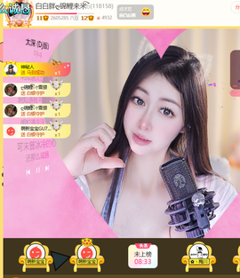 白白胖ღ锦鲤来米ꦼ的图片