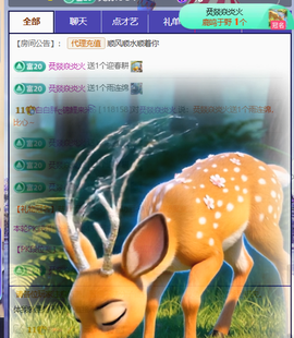 白白胖ღ锦鲤来米ꦼ的图片