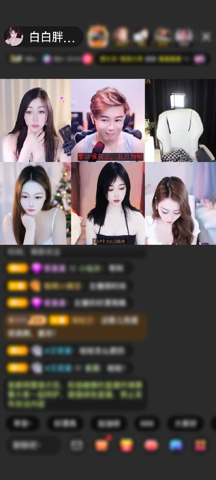 03-23感谢我亲哥特意为我留的天空游乐园1个