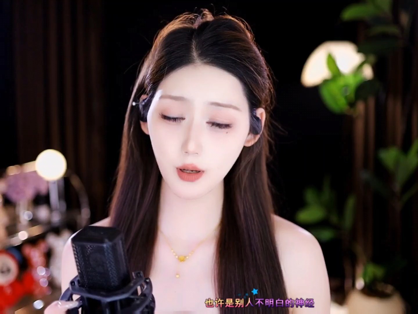 这主播也忒有才了吧！