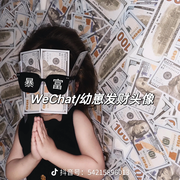 李立风