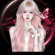 莉莉🍒唯愿发财的头像