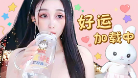 最大的愿望的图片