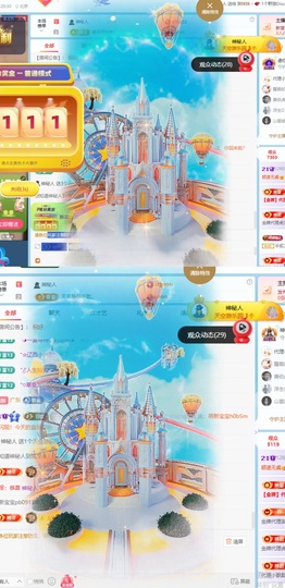 顾豆豆.上上签休息的图片