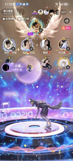 气人精🪭小药药的图片