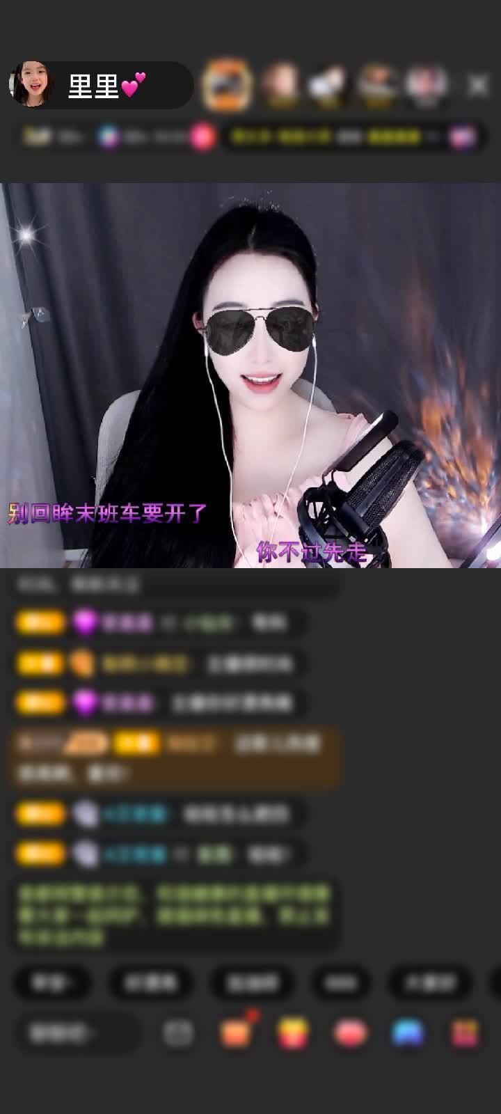 感谢醉卧云端游天下赠送满满的爱1个