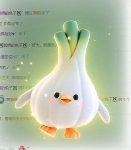 萌新糯米团团的图片