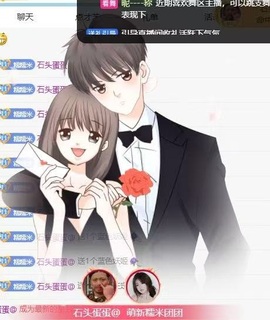 萌新糯米团团的图片