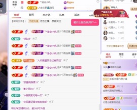 念安🎶唱歌不连麦的图片