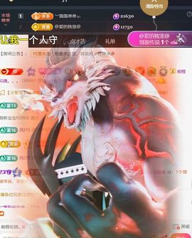 ︶薀昕ぃ的图片