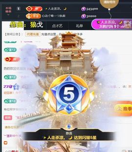 ︶薀昕ぃ的图片