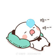 💤睡不醒的头像