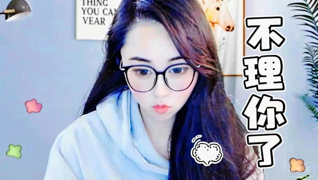 渝.G.U2792主播图片