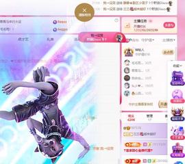 兰兰🌺越来越好的图片