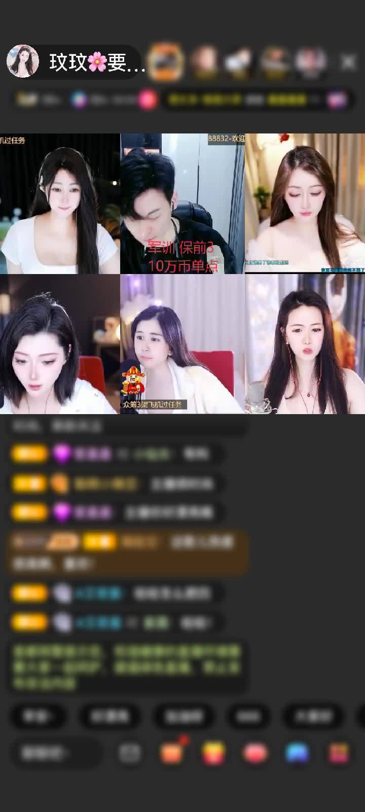 感谢你今天喝酒了吗赠送打包春天1个